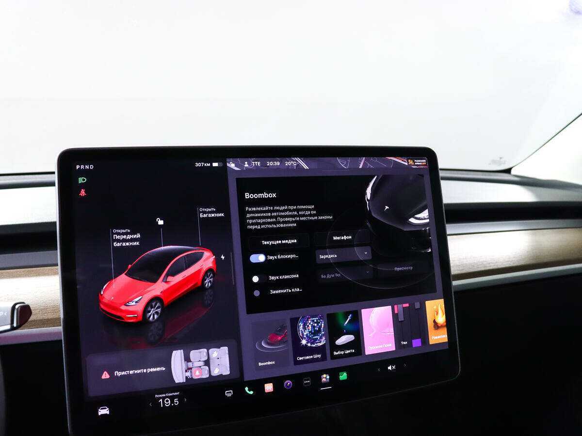 Tesla Model Y с пробегом — 2023 год. Фото: #13