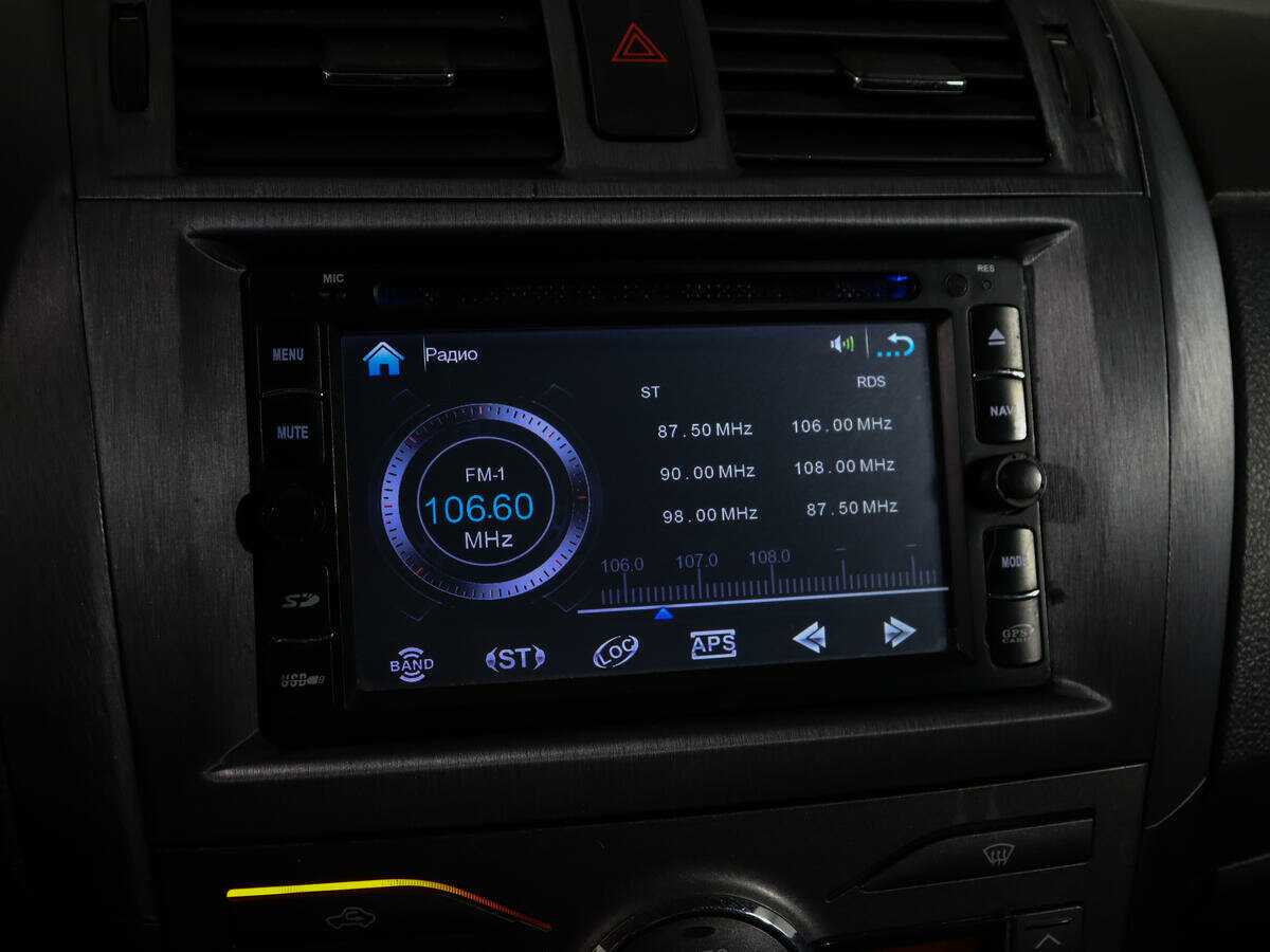 Toyota Corolla с пробегом — 2008 год. Фото: #16