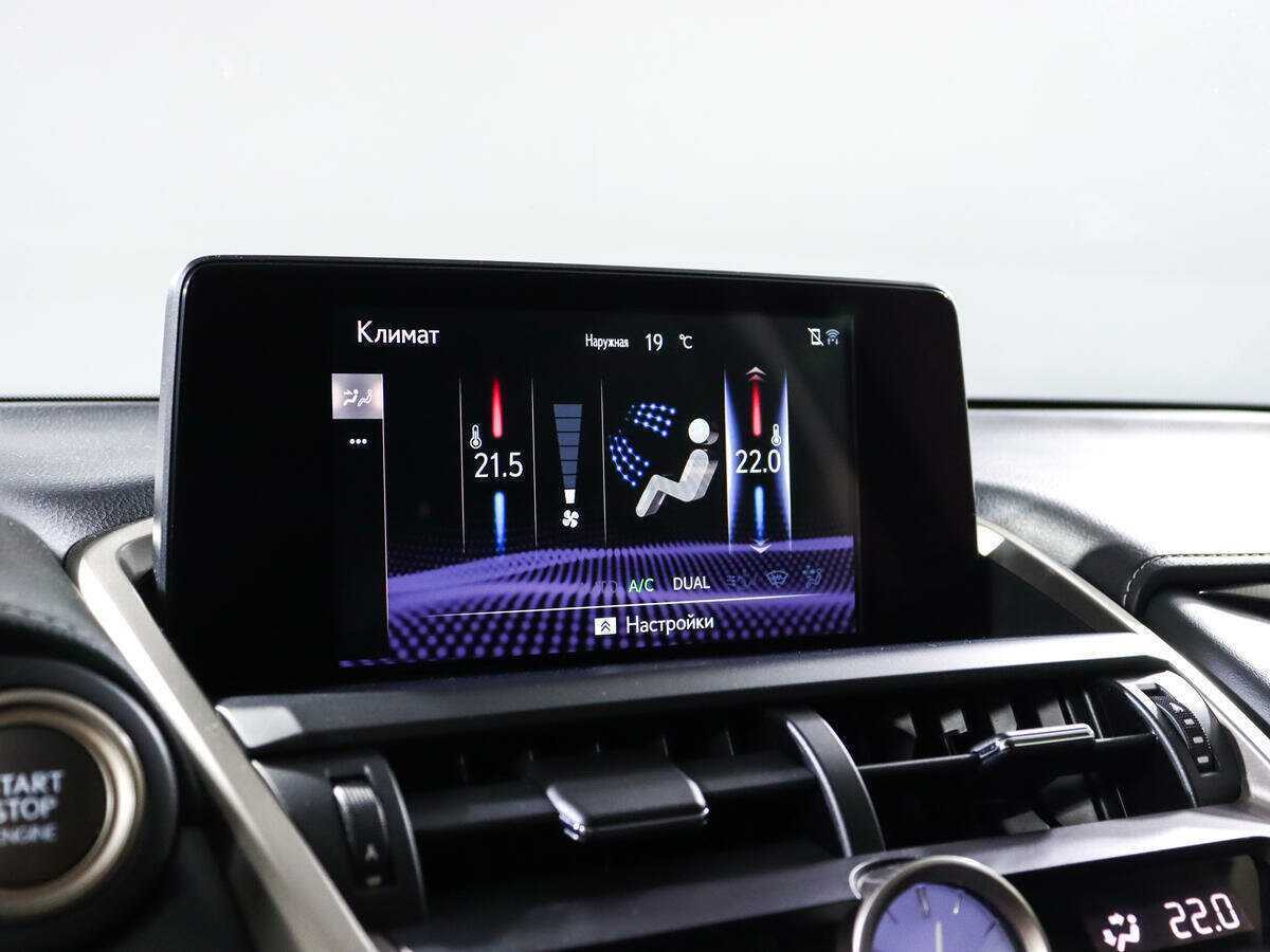 Lexus NX с пробегом — 2019 год. Фото: #15