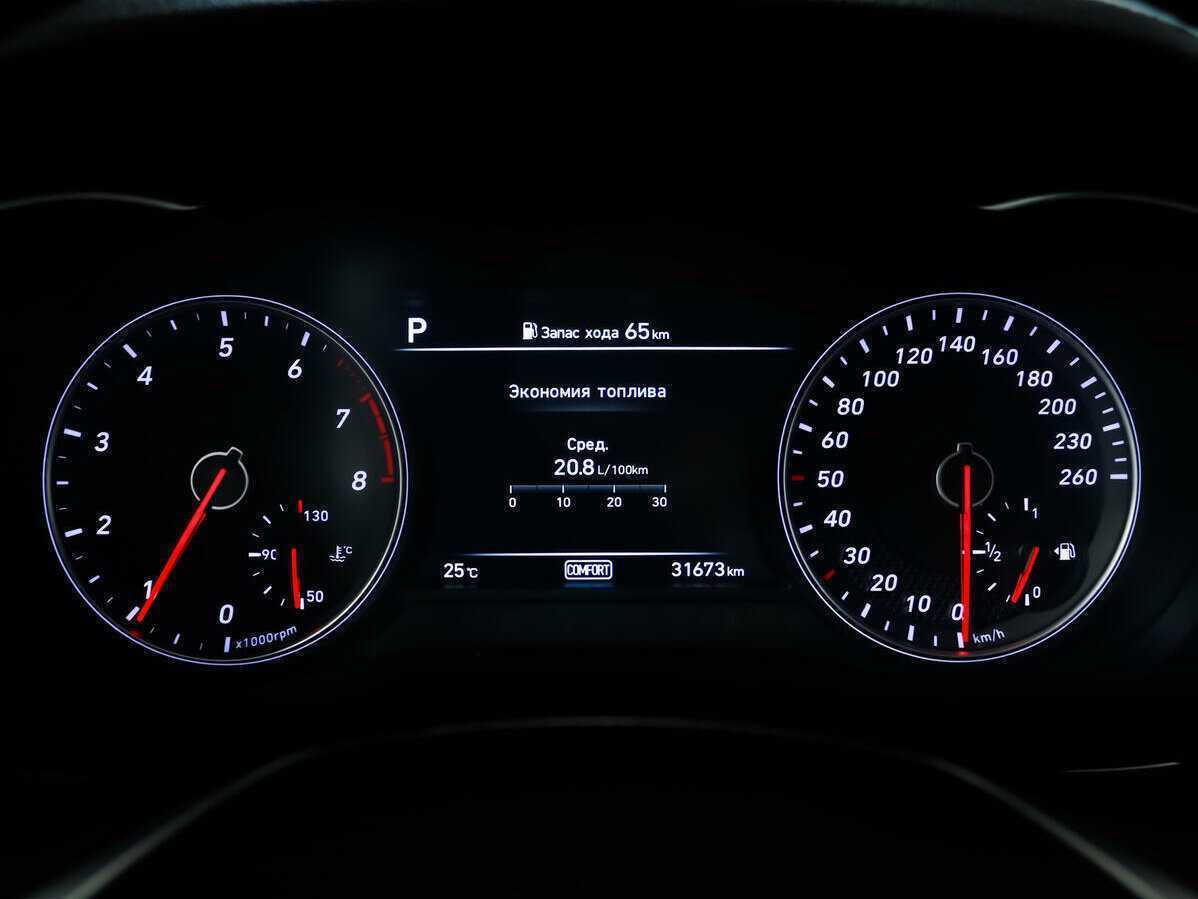 Genesis G70 с пробегом — 2020 год. Фото: #7