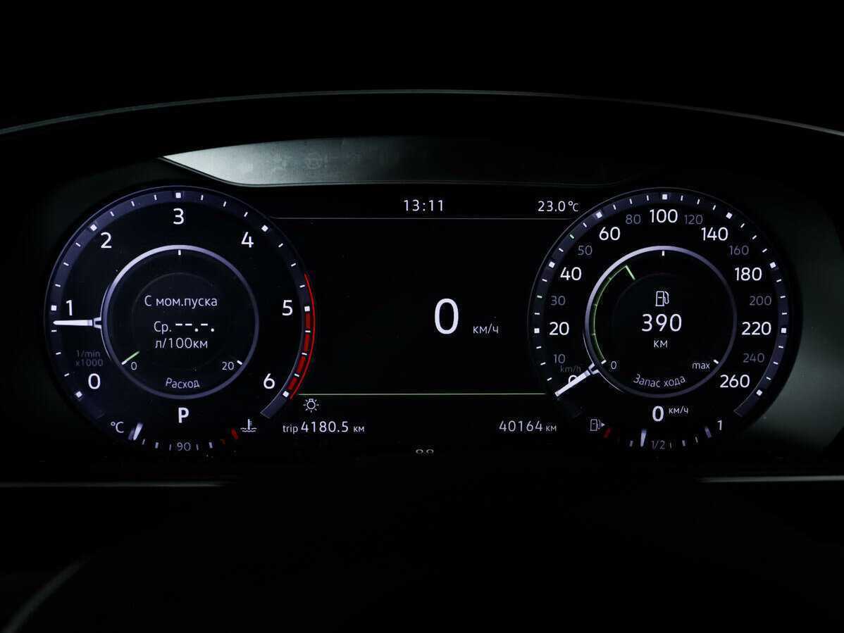 Volkswagen Tiguan с пробегом — 2018 год. Фото: #9