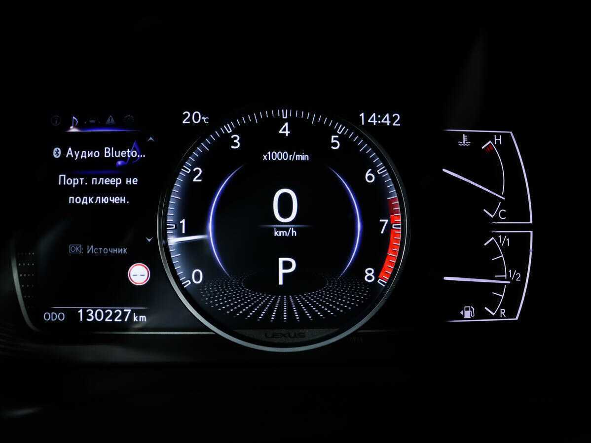 Lexus ES с пробегом — 2020 год. Фото: #9