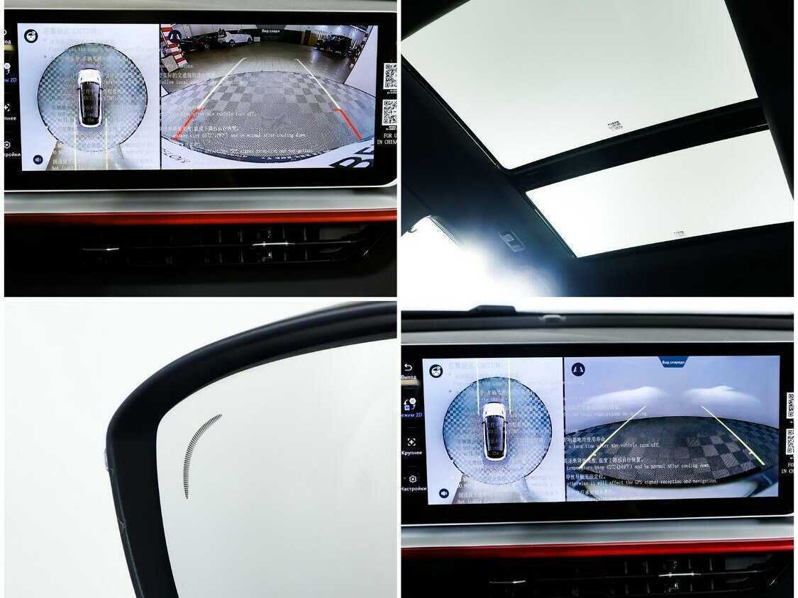 Geely Coolray с пробегом — 2023 год. Фото: #12