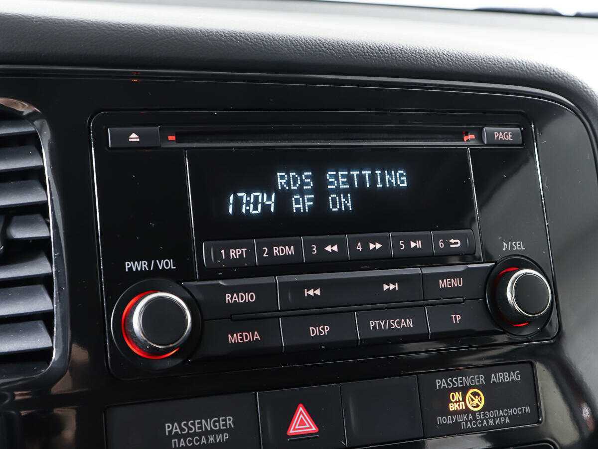 Mitsubishi Outlander с пробегом — 2012 год. Фото: #15