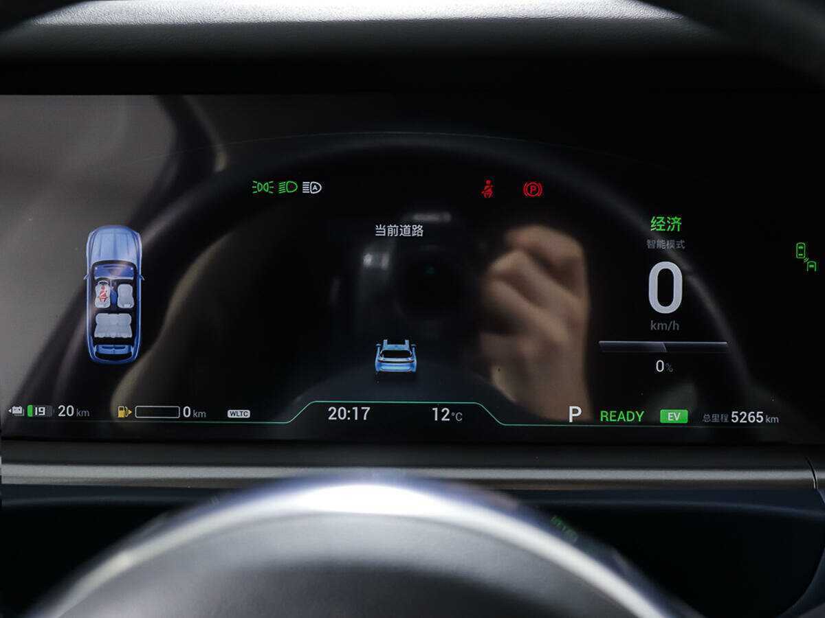 Voyah Free с пробегом — 2021 год. Фото: #13