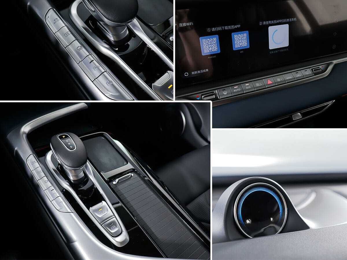 Voyah Free с пробегом — 2021 год. Фото: #19