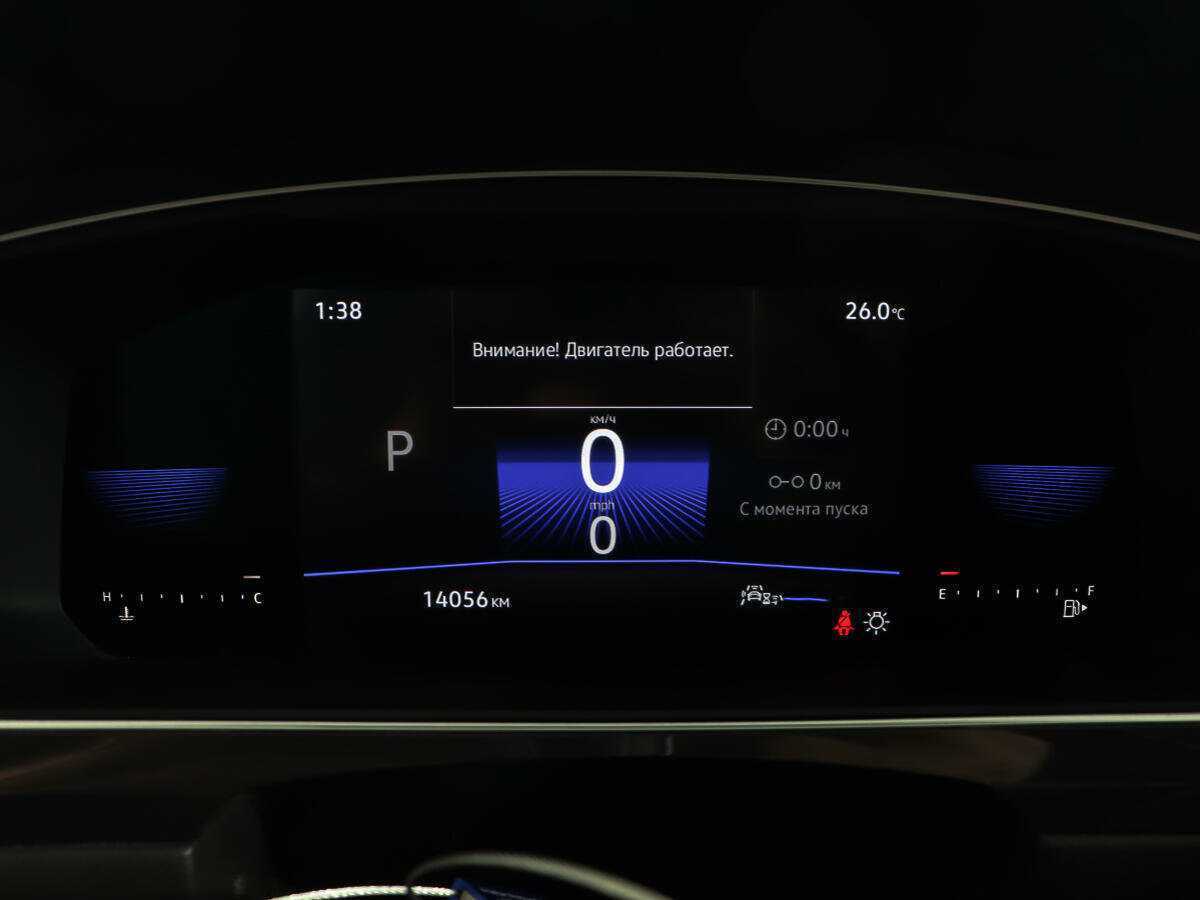 Volkswagen Tiguan с пробегом — 2022 год. Фото: #13