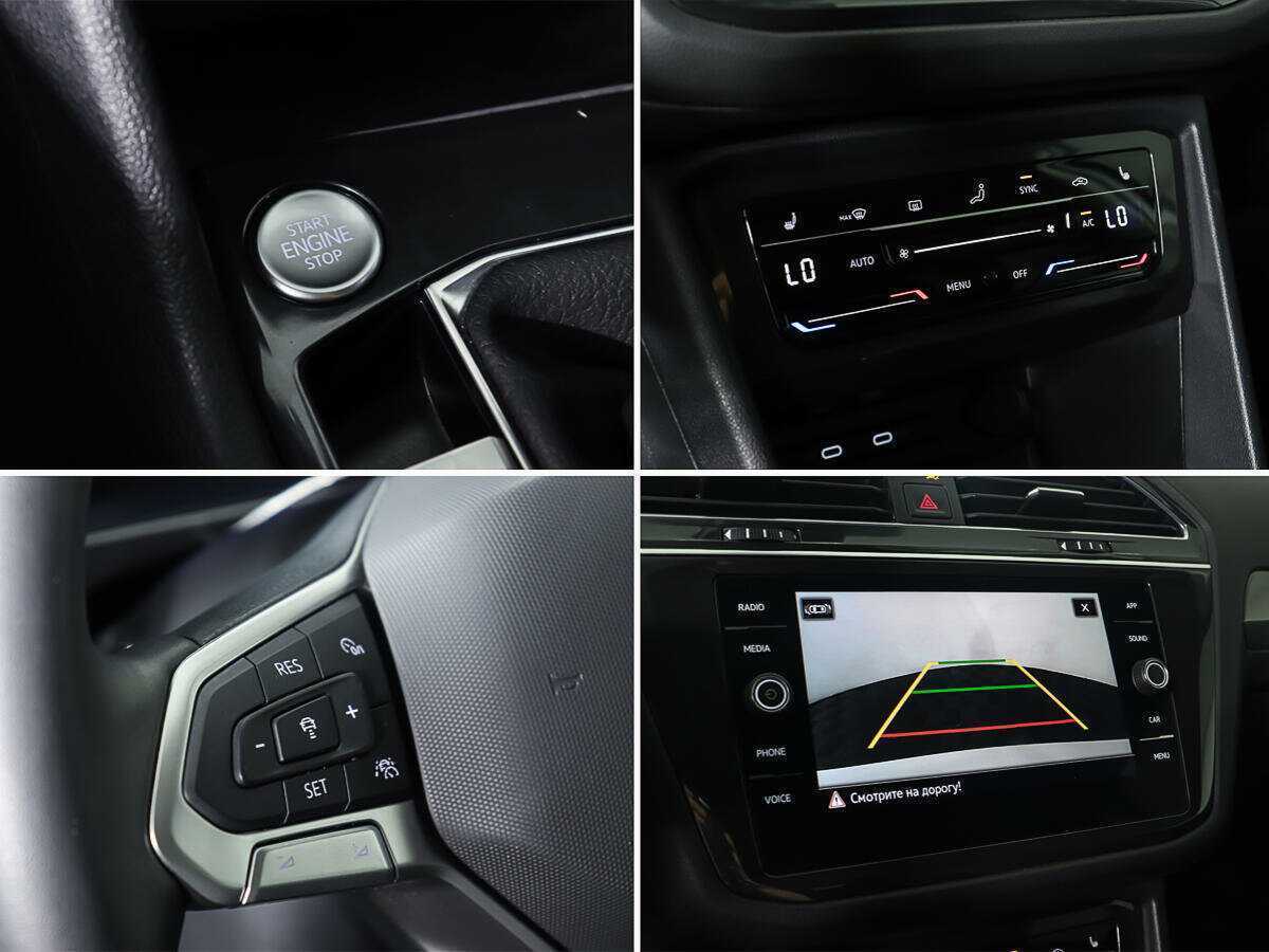 Volkswagen Tiguan с пробегом — 2022 год. Фото: #19