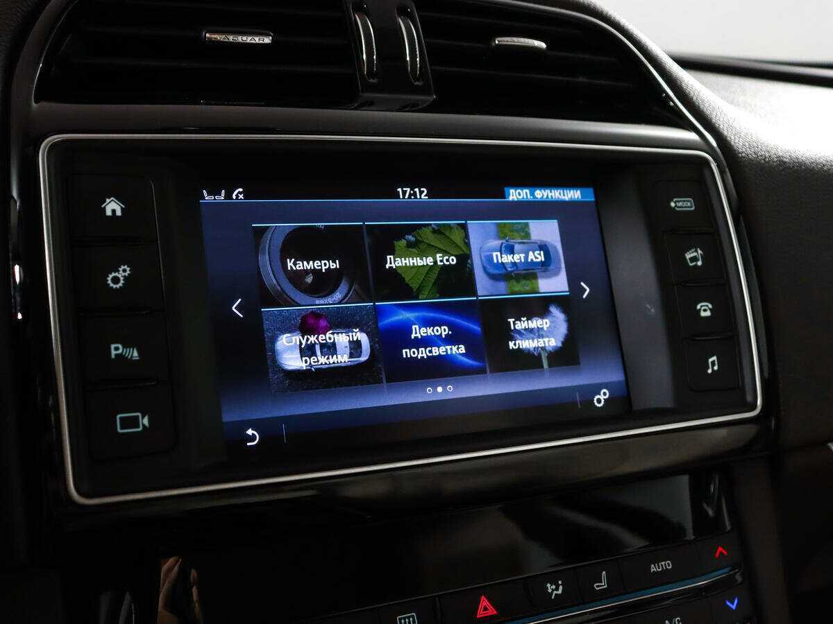 Jaguar F-Pace с пробегом — 2016 год. Фото: #13