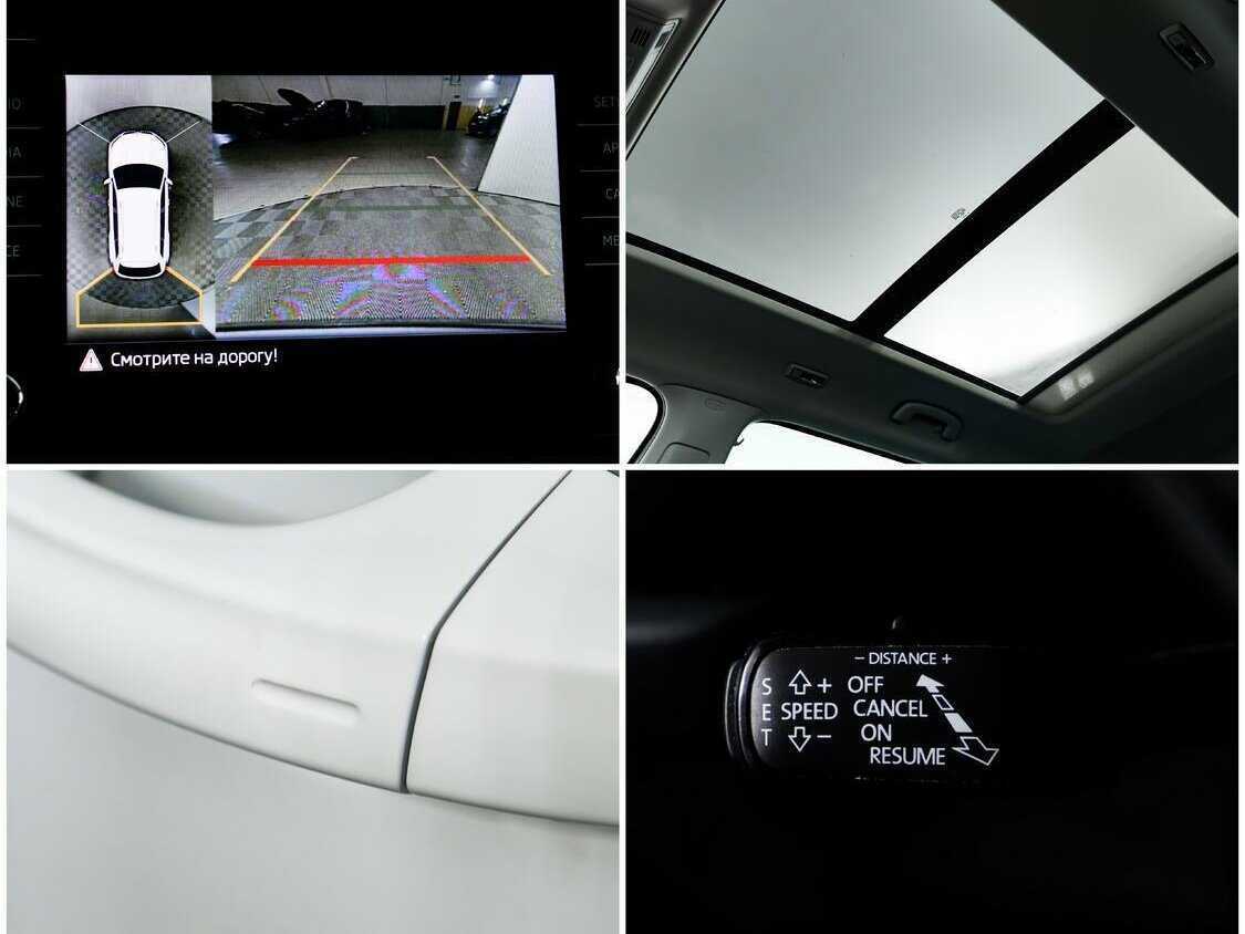 Skoda Kodiaq с пробегом — 2020 год. Фото: #13