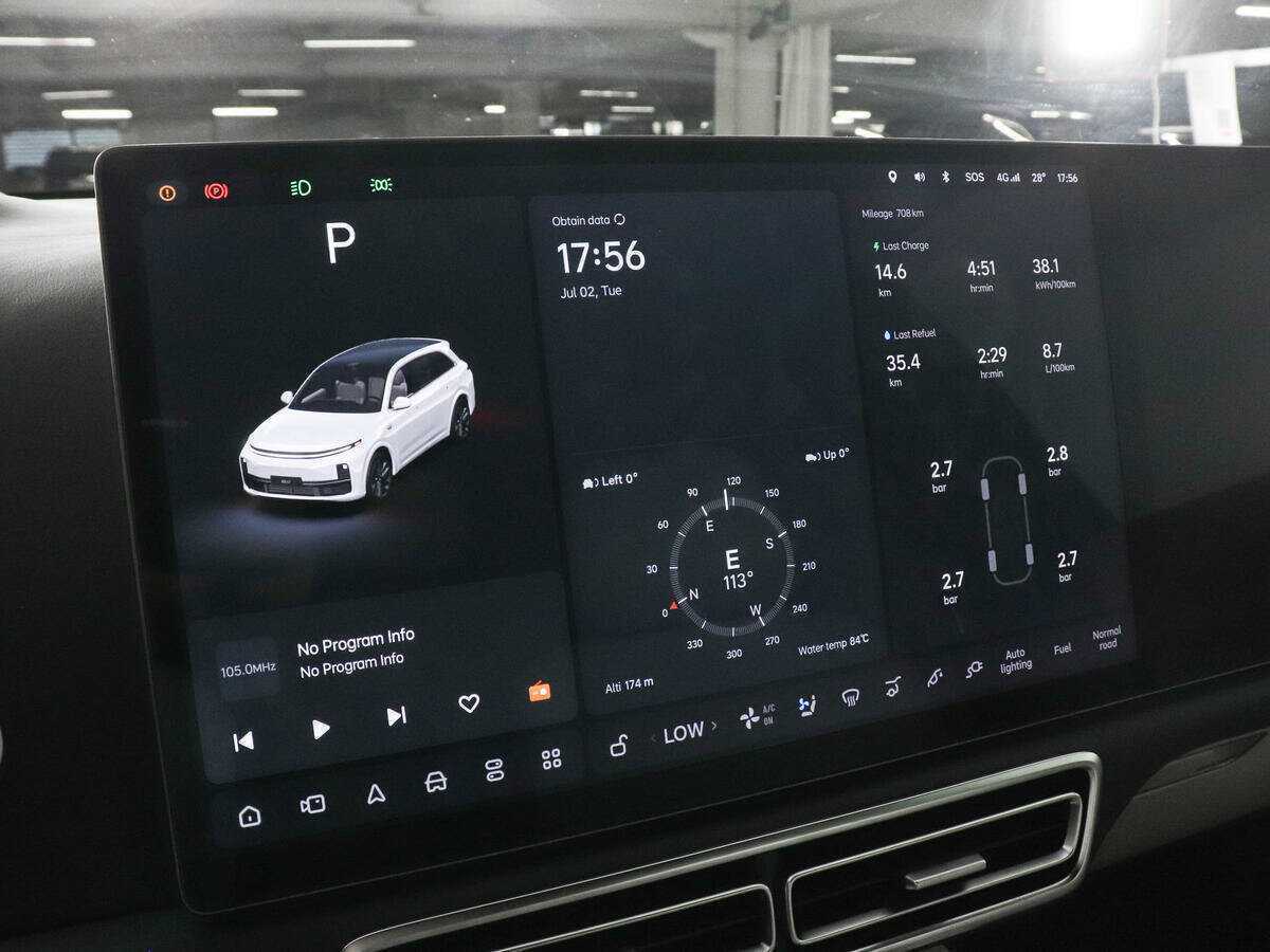LiXiang L7 с пробегом — 2024 год. Фото: #12