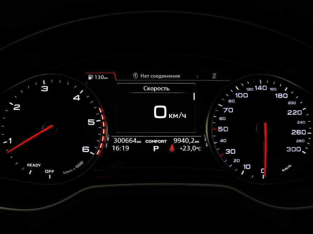 Audi Q7 с пробегом — 2017 год. Фото: #10