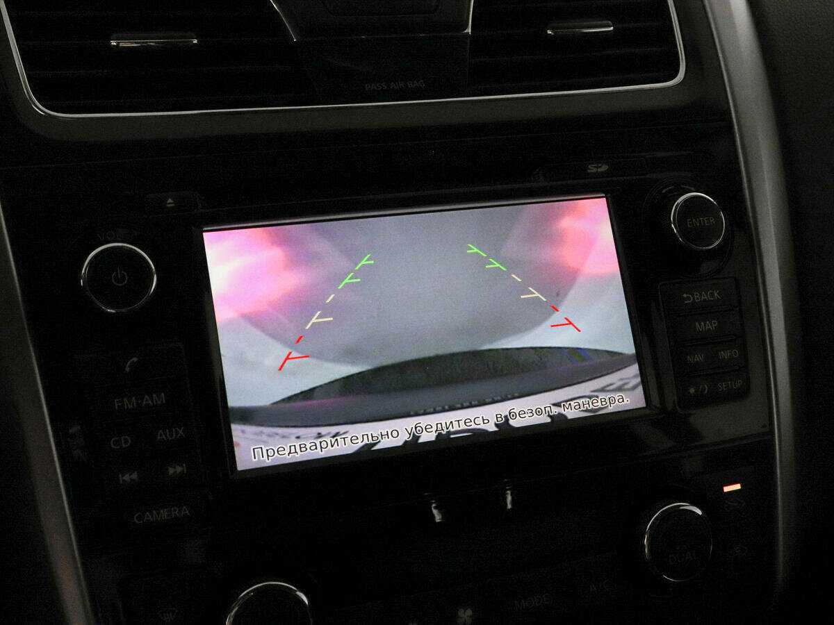 Nissan Teana с пробегом — 2014 год. Фото: #14