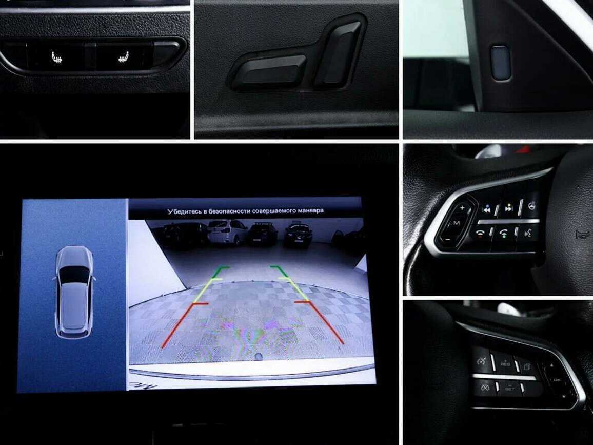 Haval F7 с пробегом — 2019 год. Фото: #12