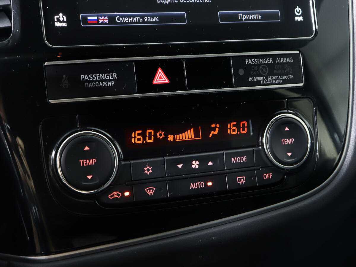 Mitsubishi Outlander с пробегом — 2020 год. Фото: #17