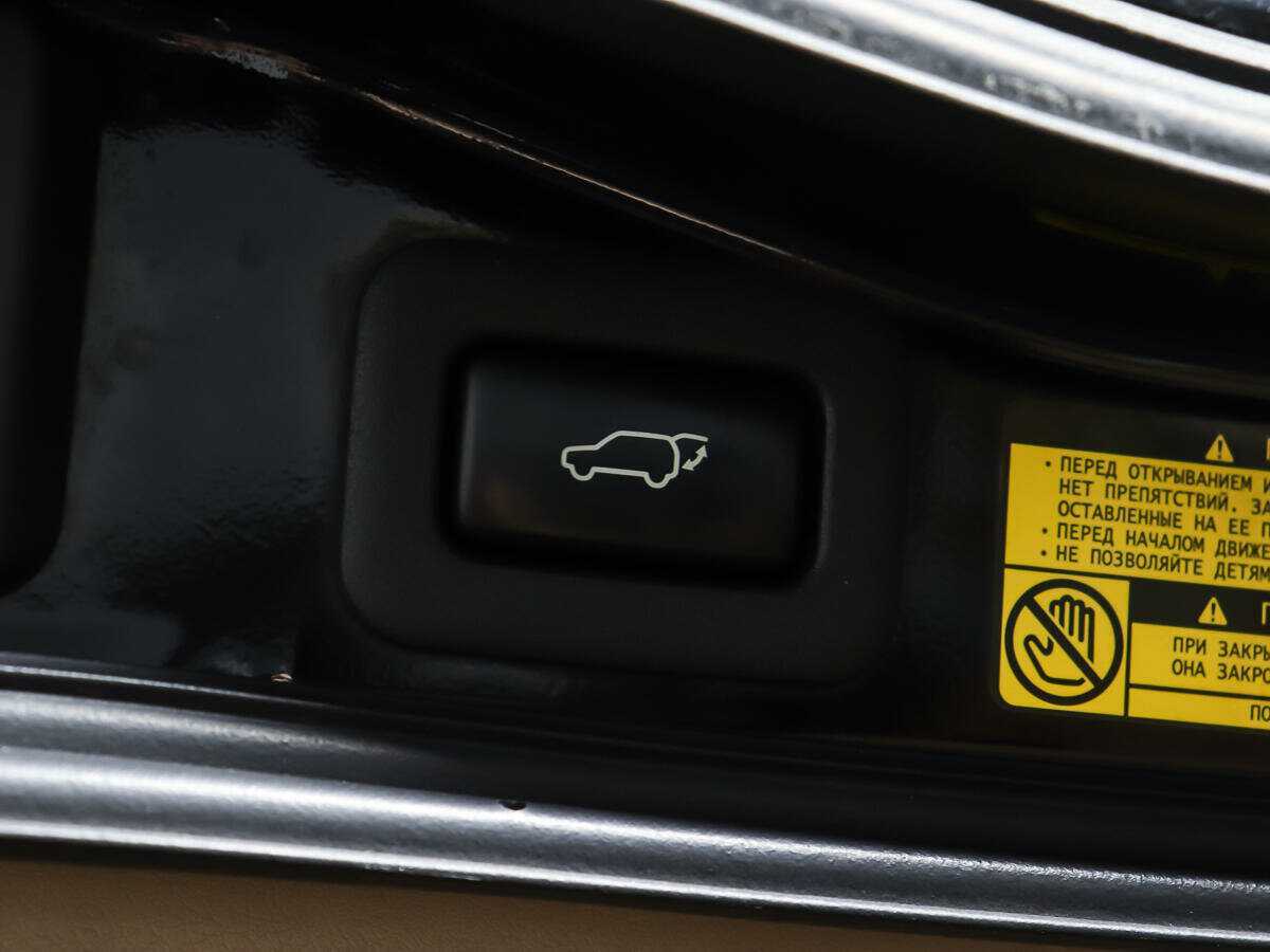 Toyota Land Cruiser с пробегом — 2014 год. Фото: #16