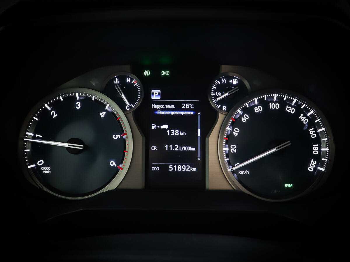 Toyota Land Cruiser Prado с пробегом — 2020 год. Фото: #13