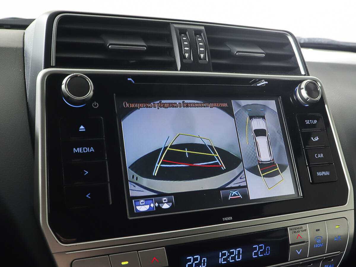 Toyota Land Cruiser Prado с пробегом — 2020 год. Фото: #20