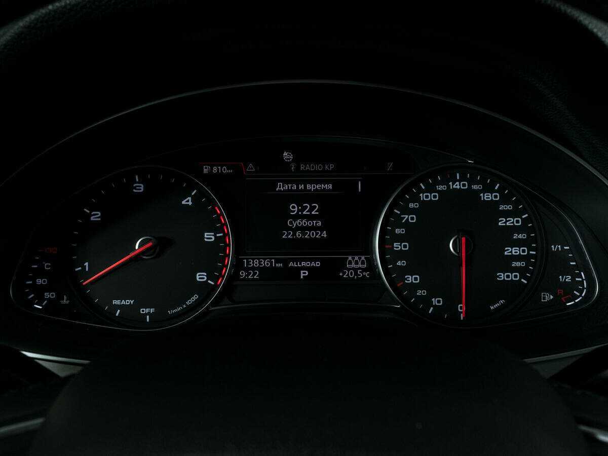 Audi Q7 с пробегом — 2015 год. Фото: #13