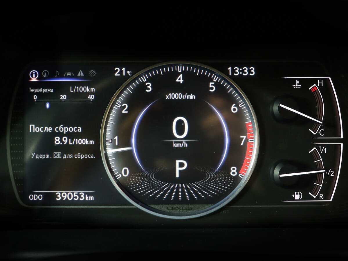 Lexus ES с пробегом — 2021 год. Фото: #9