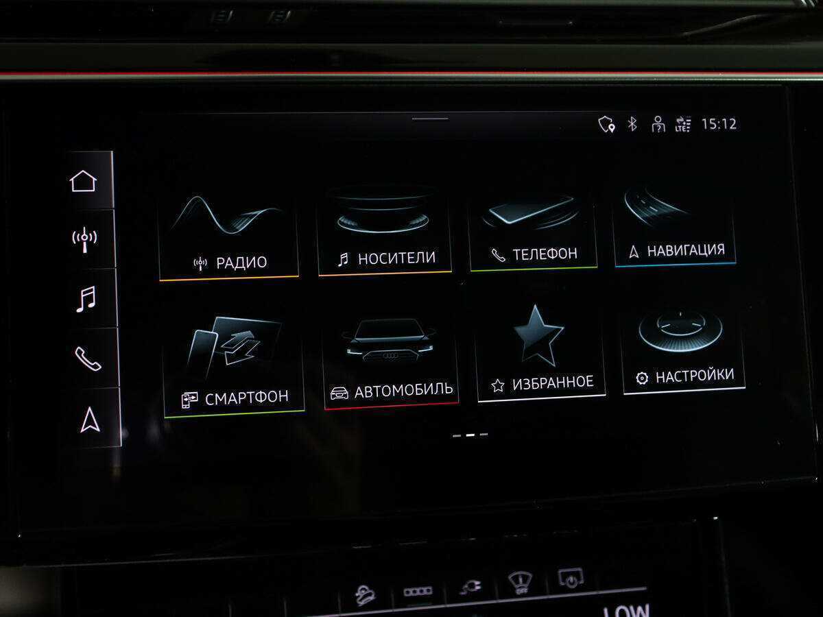 Audi e-tron Sportback с пробегом — 2020 год. Фото: #22