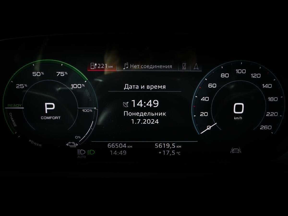 Audi e-tron с пробегом — 2019 год. Фото: #8