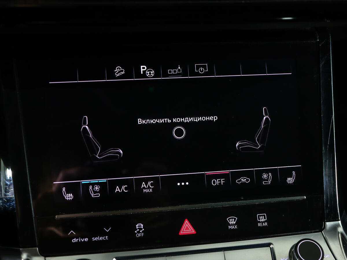 Audi e-tron с пробегом — 2019 год. Фото: #28