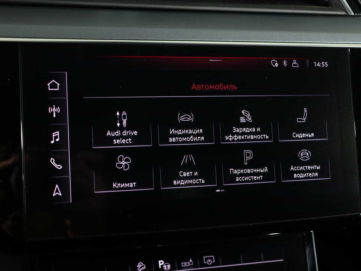 Audi e-tron с пробегом — 2019 год. Фото: #29