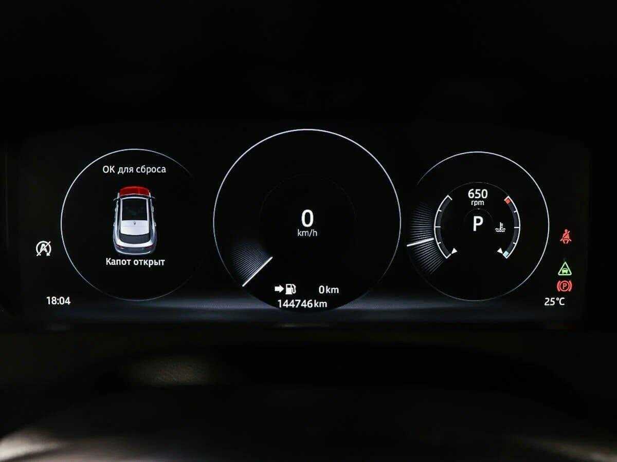 Jaguar F-Pace с пробегом — 2018 год. Фото: #10