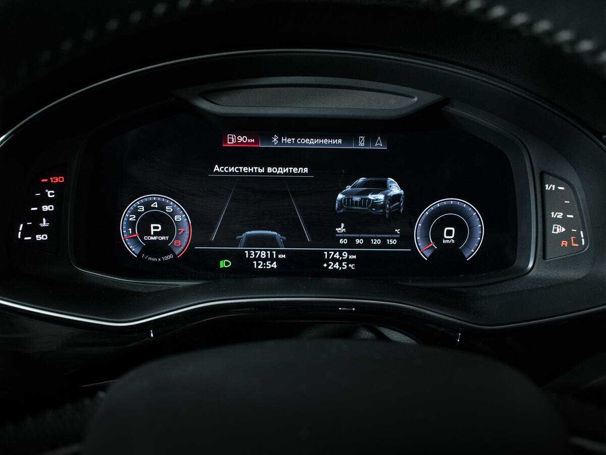 Audi Q8 с пробегом — 2019 год. Фото: #8