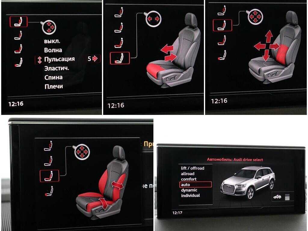 Audi Q7 с пробегом — 2017 год. Фото: #21