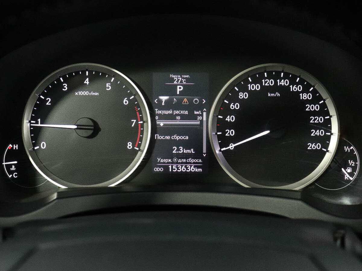 Lexus IS с пробегом — 2015 год. Фото: #14