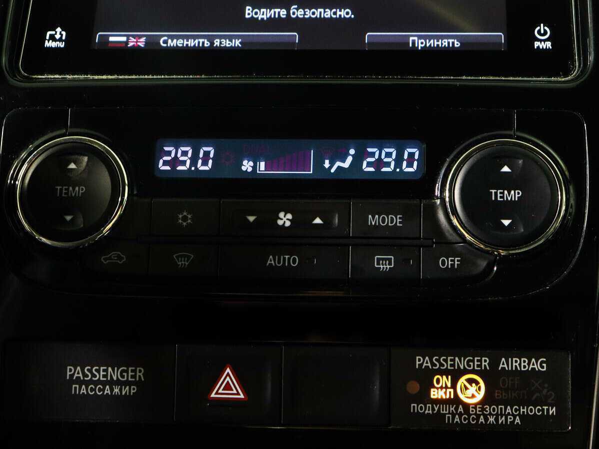 Mitsubishi Pajero Sport с пробегом — 2019 год. Фото: #16