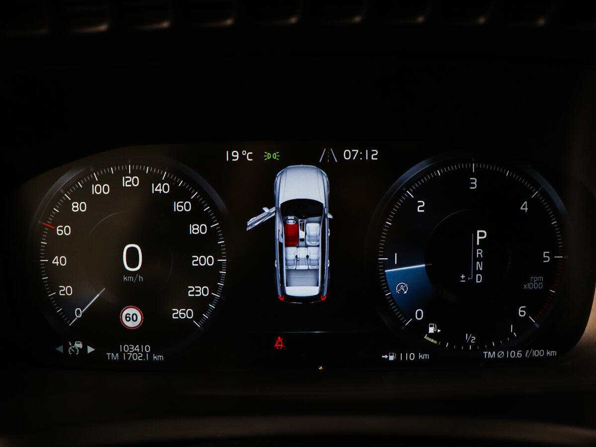 Volvo XC90 с пробегом — 2017 год. Фото: #10