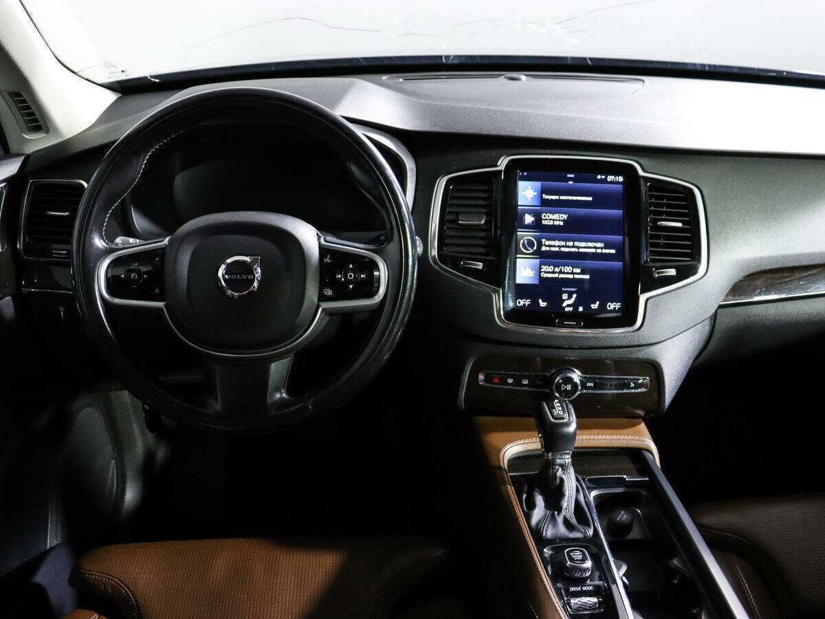 Volvo XC90 с пробегом — 2017 год. Фото: #11