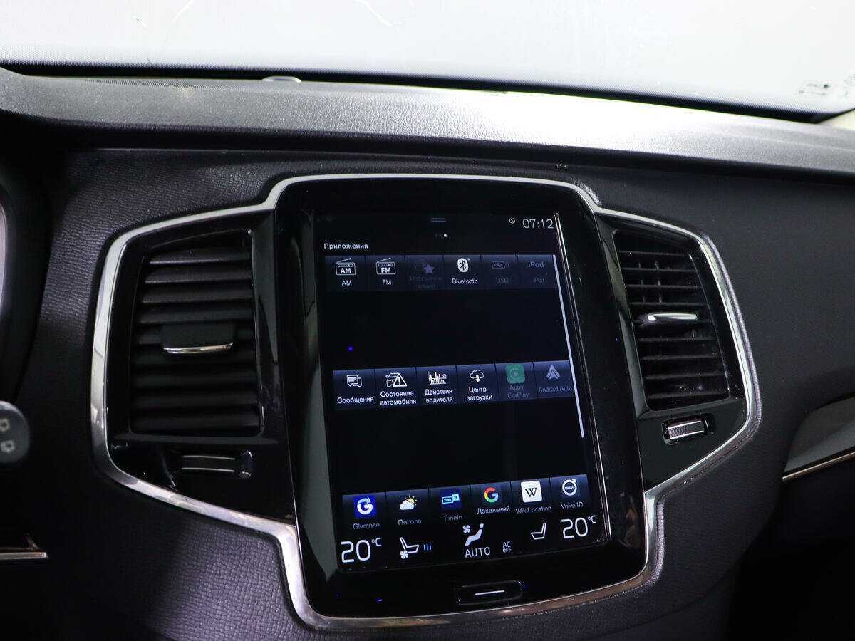 Volvo XC90 с пробегом — 2017 год. Фото: #21