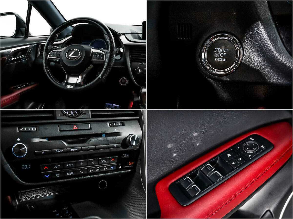 Lexus RX с пробегом — 2016 год. Фото: #17