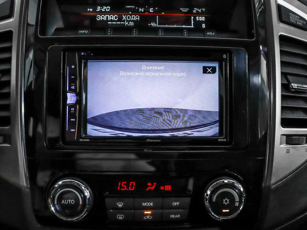 Mitsubishi Pajero с пробегом — 2015 год. Фото: #16