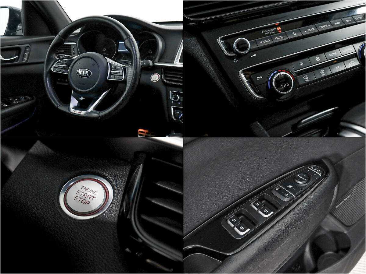 Kia Optima с пробегом — 2018 год. Фото: #19