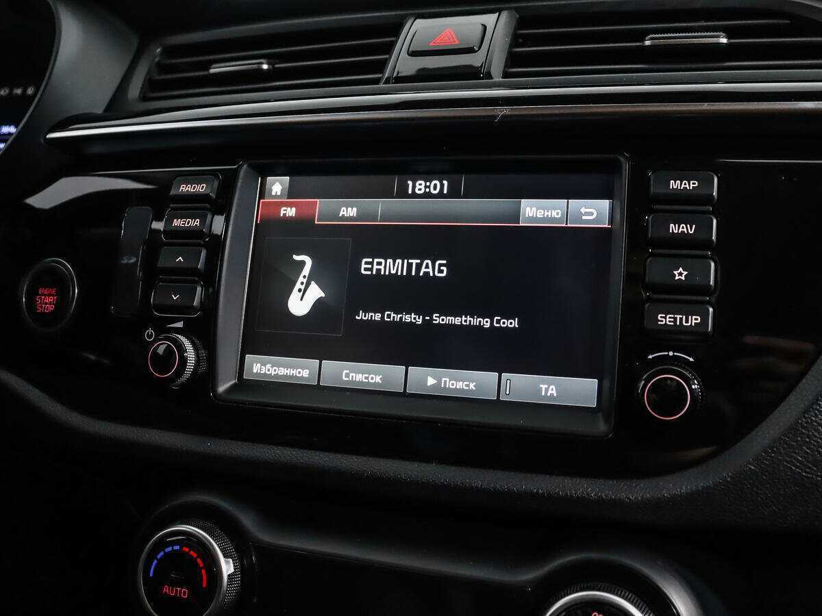 Kia Rio с пробегом — 2019 год. Фото: #13