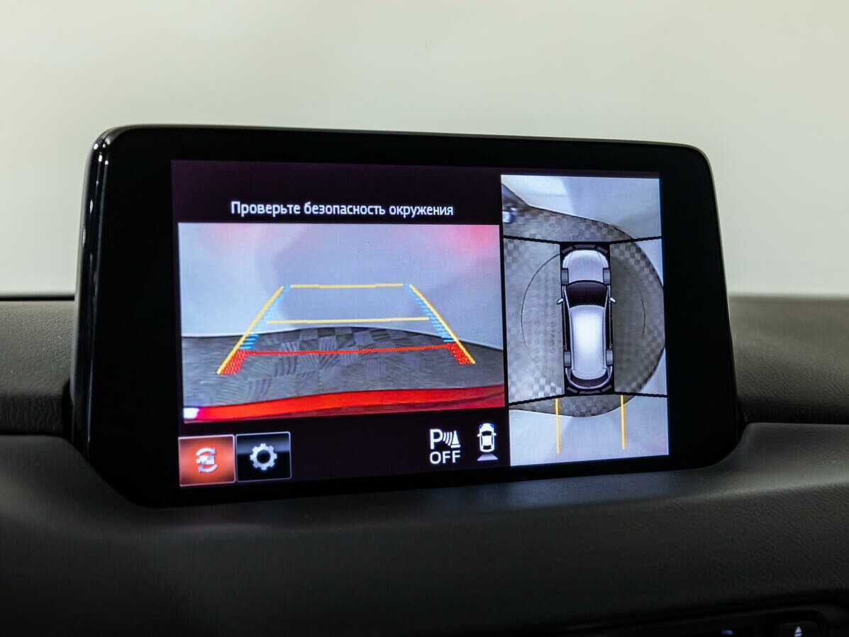 Mazda CX-5 с пробегом — 2020 год. Фото: #21