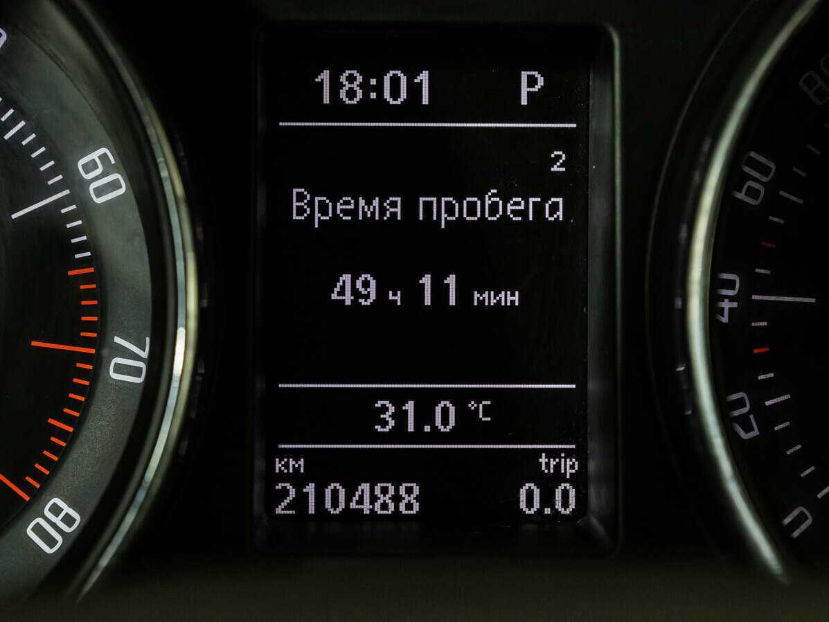 Skoda Superb с пробегом — 2010 год. Фото: #9