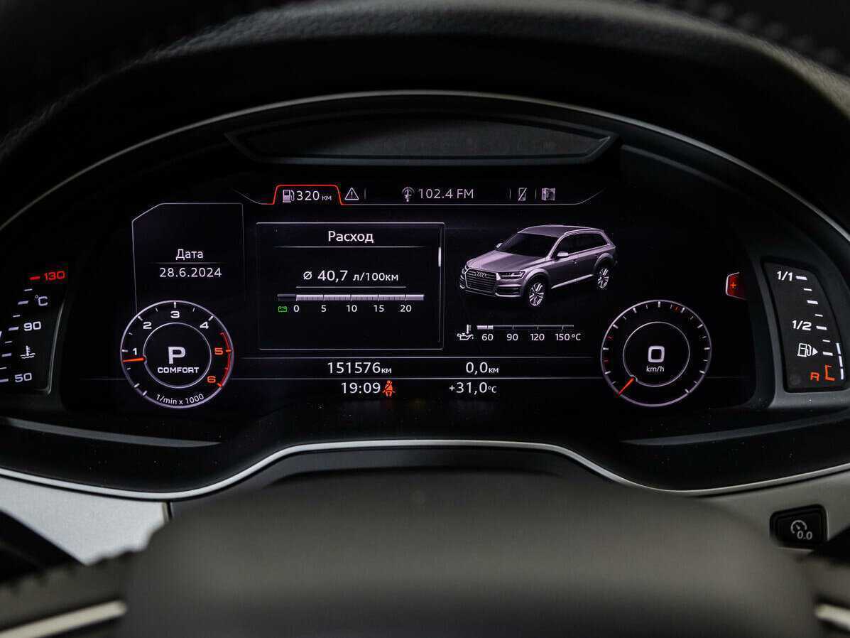 Audi Q7 с пробегом — 2018 год. Фото: #9