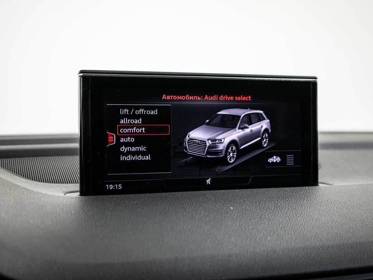 Audi Q7 с пробегом — 2018 год. Фото: #14