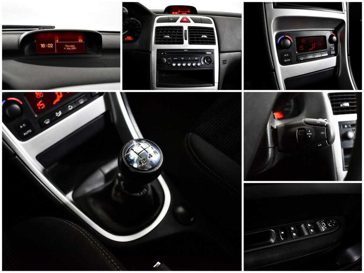 Peugeot 307 с пробегом — 2007 год. Фото: #13