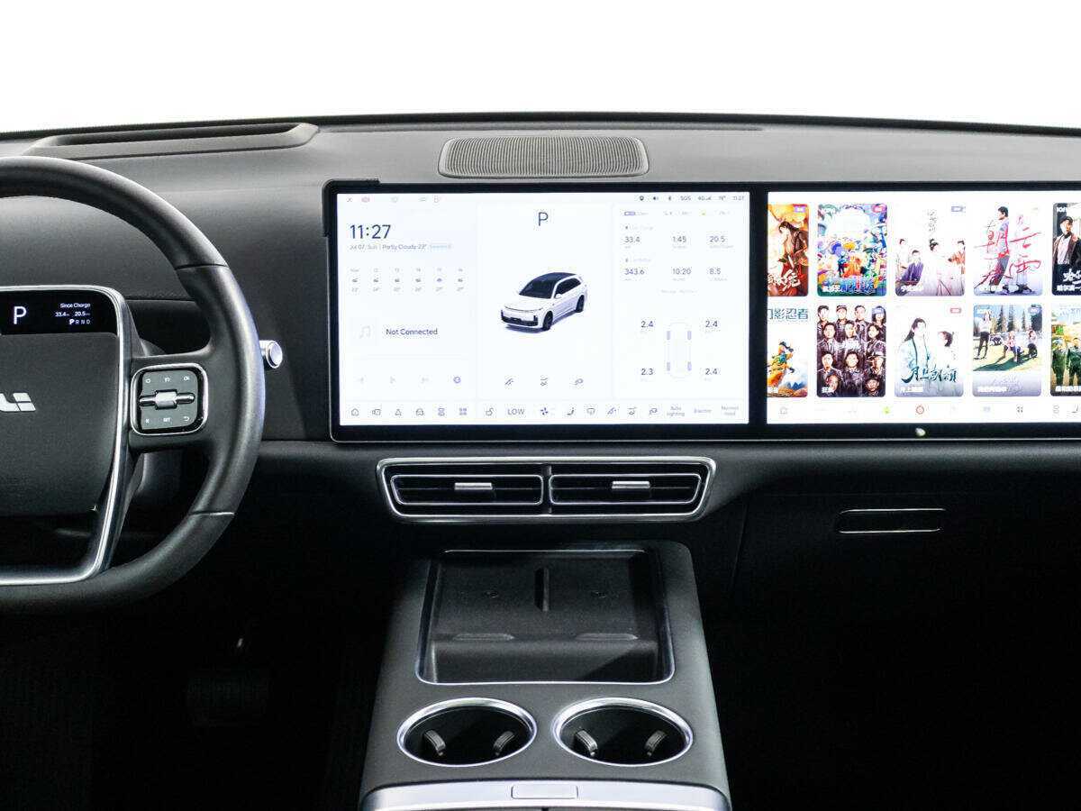 LiXiang L7 с пробегом — 2023 год. Фото: #13