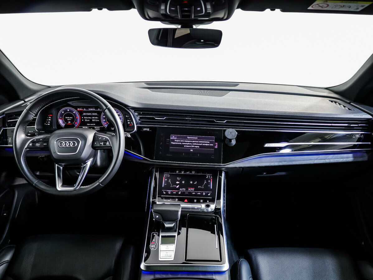 Audi Q8 с пробегом — 2019 год. Фото: #8