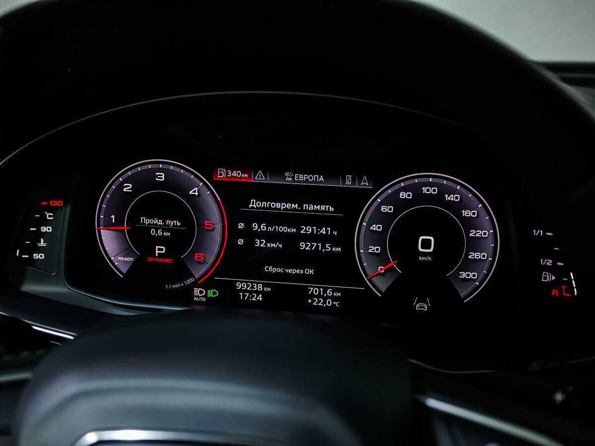 Audi Q8 с пробегом — 2019 год. Фото: #20