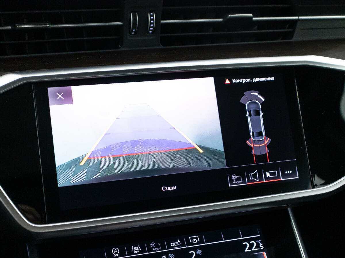 Audi A6 с пробегом — 2019 год. Фото: #14