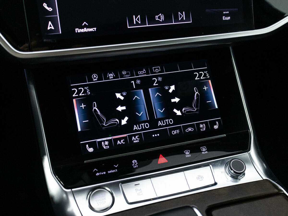 Audi A6 с пробегом — 2019 год. Фото: #15
